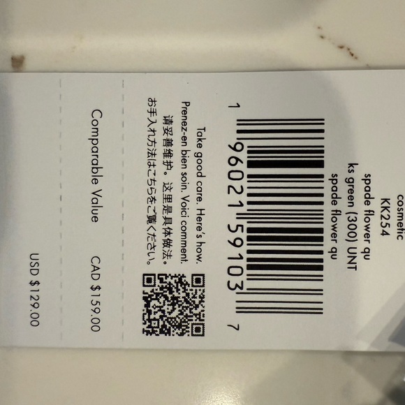 Kate Spade Green Cosmetic Bag - Picture 5 of 6